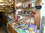 えほんの店 コッコ・サン松山店の店先